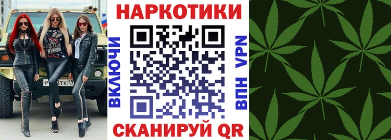 Купить наркотики сайты Луза АМФЕТАМИН  Alpha PVP  ГАШИШ  МЕФ  Галлюциногенные грибы  КОКАИН 