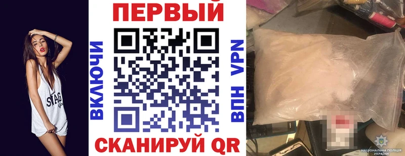даркнет телеграм Луза Amphetamine Розовый