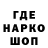 Cocaine VHQ fun_kroshka Eva