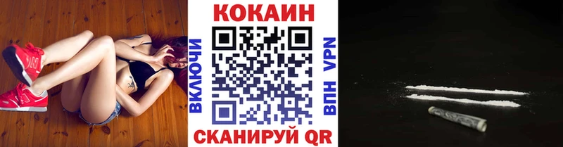 hydra сайт Луза Кокаин 99%