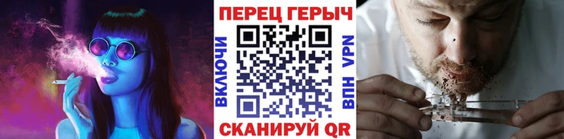 Героин хмурый  Луза 
