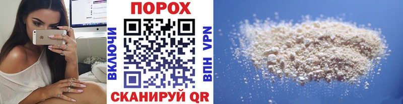 МЕТАМФЕТАМИН Декстрометамфетамин 99.9%  закладки  Луза 